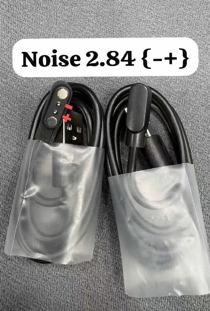 Noise Smart Watch Cable