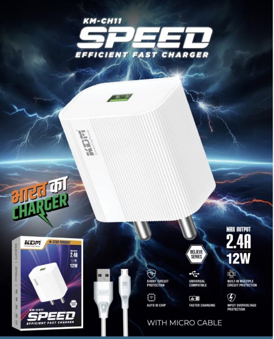 KDM usb  Charger