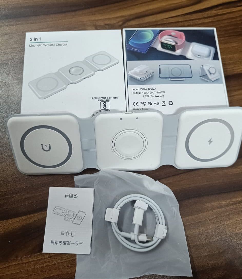 3 in 1 Magnetic Wireless Charger