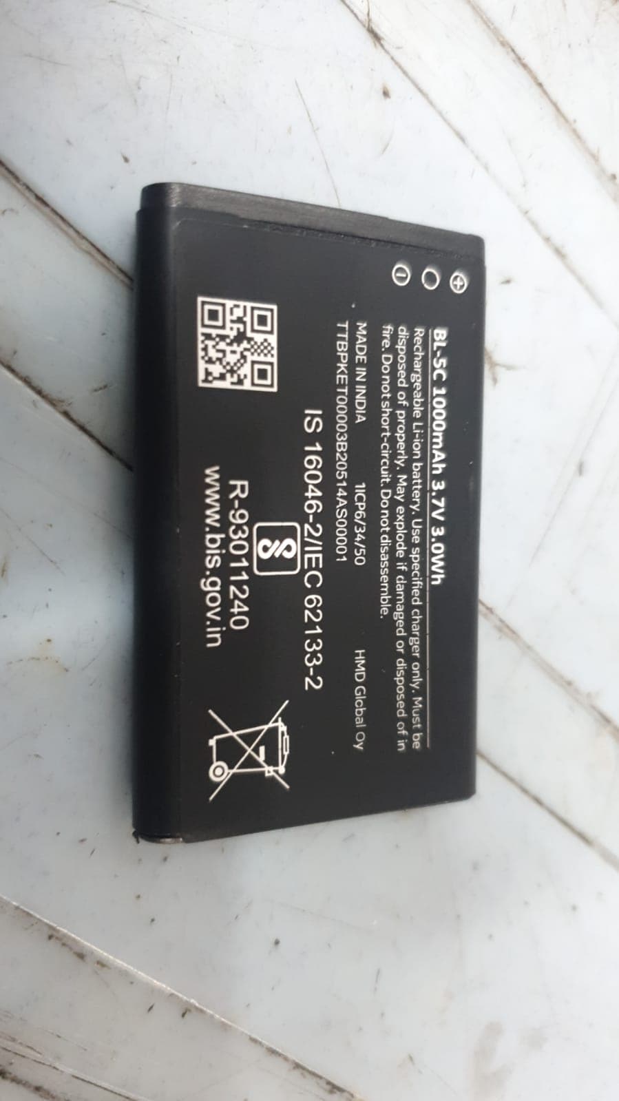 Nokia 5C 1000mh Main  Battery Without Error