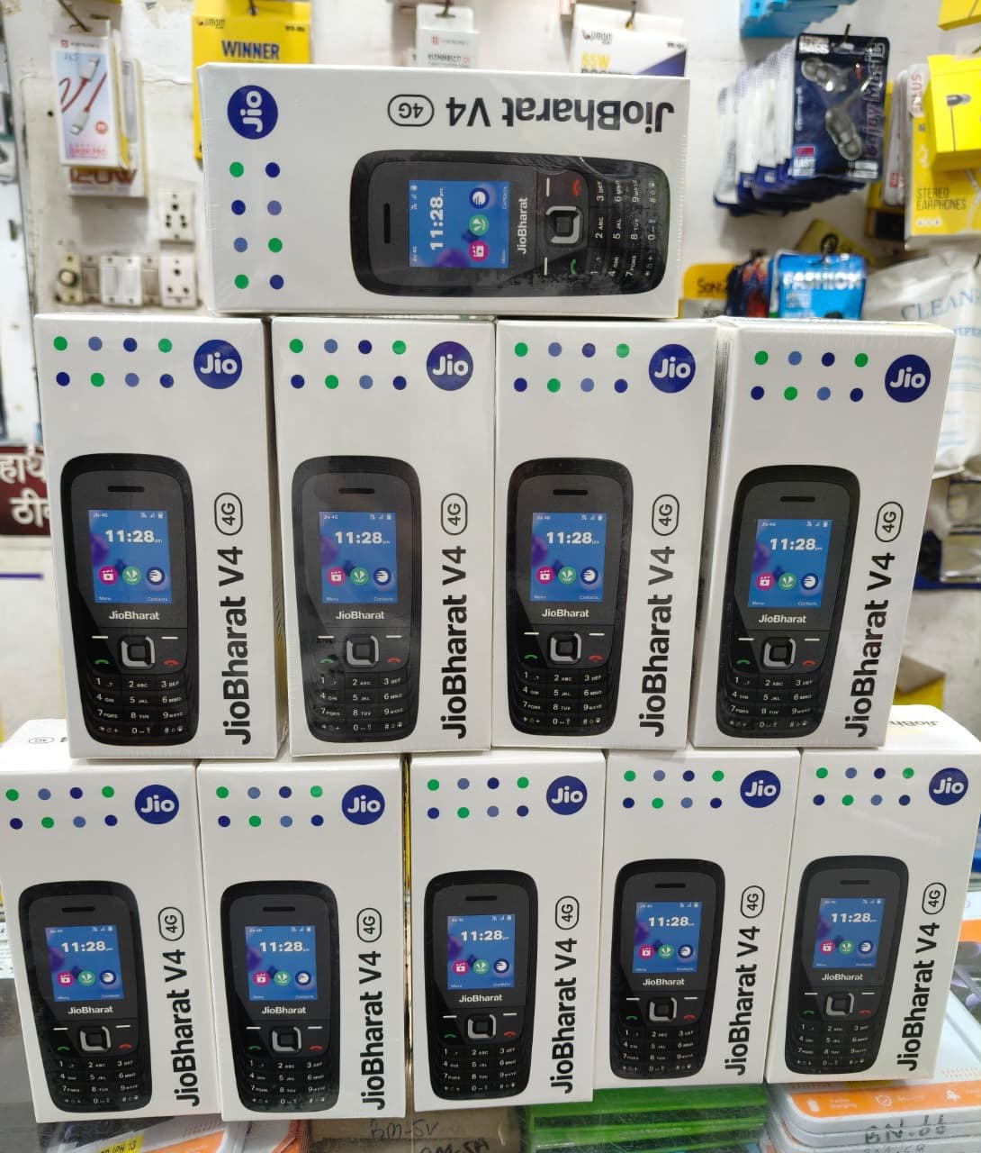 JioBharat V4 4G Keypad Mobile Phone