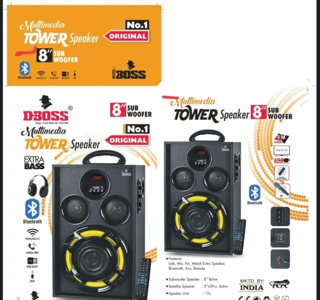 multimedia tower speakers image 1