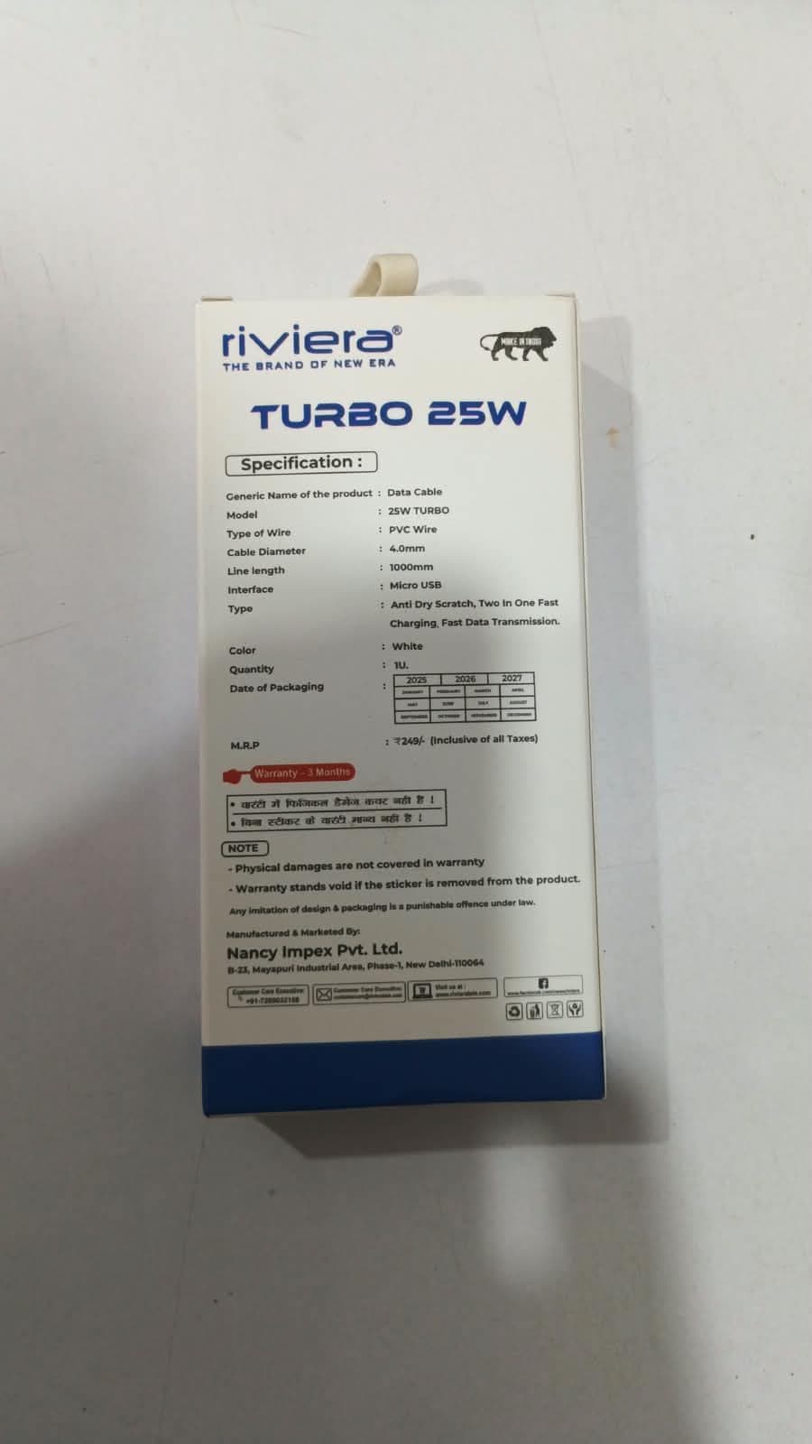 Riviera DT-320 Turbo V8 Micro USB Fast Charging Data Cable image 3