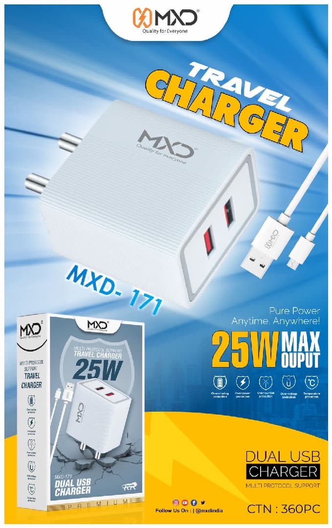 MXD 171 V8CH