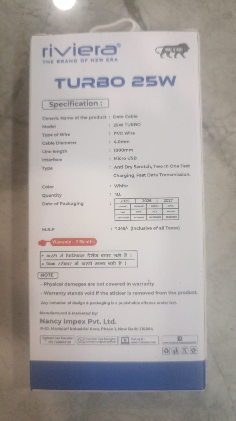Riviera Turbo 25W V8 Fast Charging Data Cable image 2