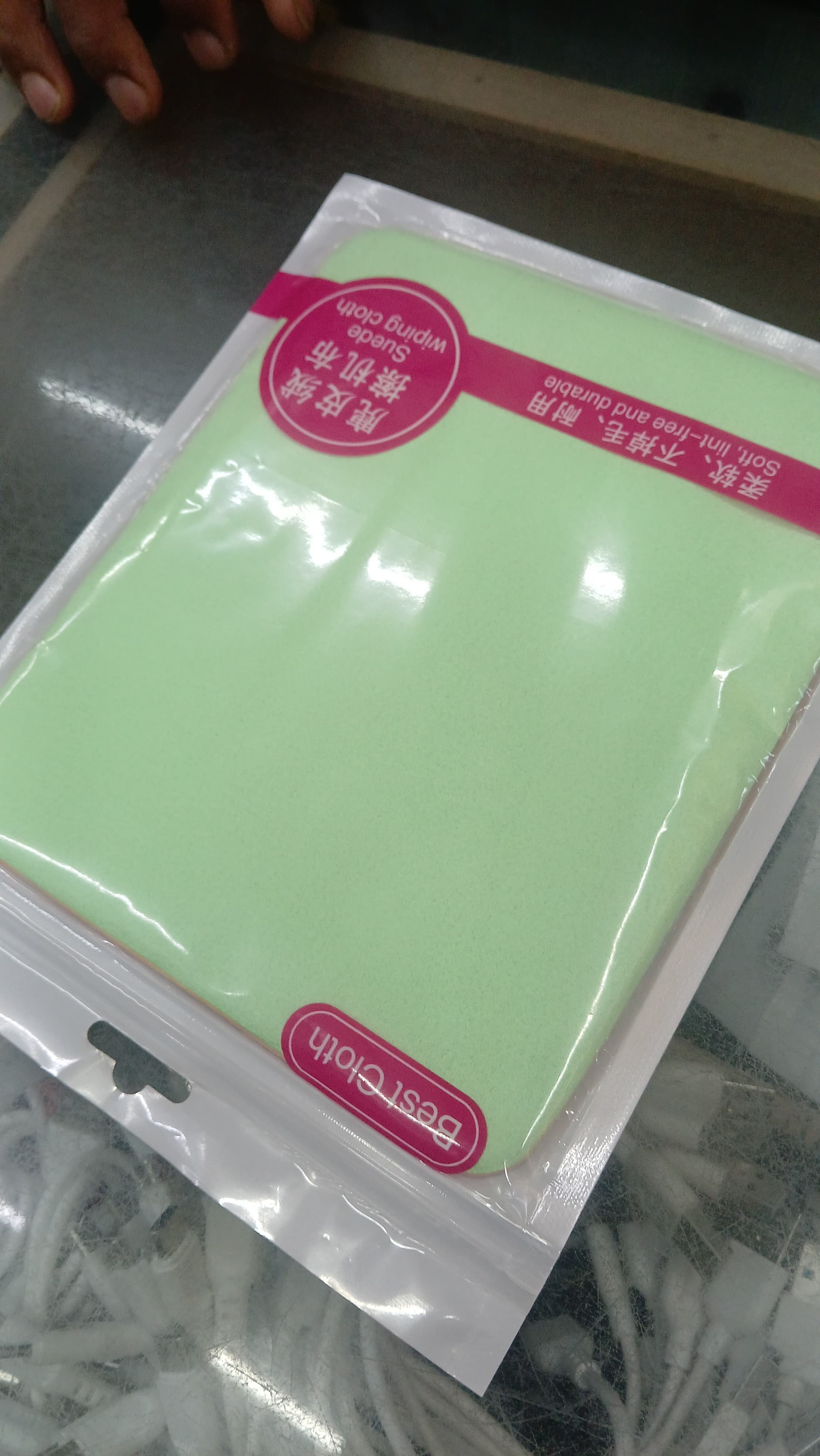 BestCloth Suede Wiping Cloth