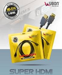 UBON HD 214 Super HDMI High Definition Cable 1.5 Meter image 2