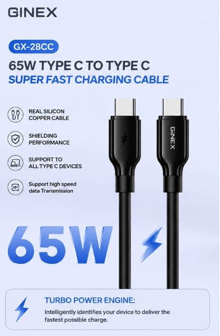 GINEX 65W Type-C to Type-C Super Fast Charging Cable