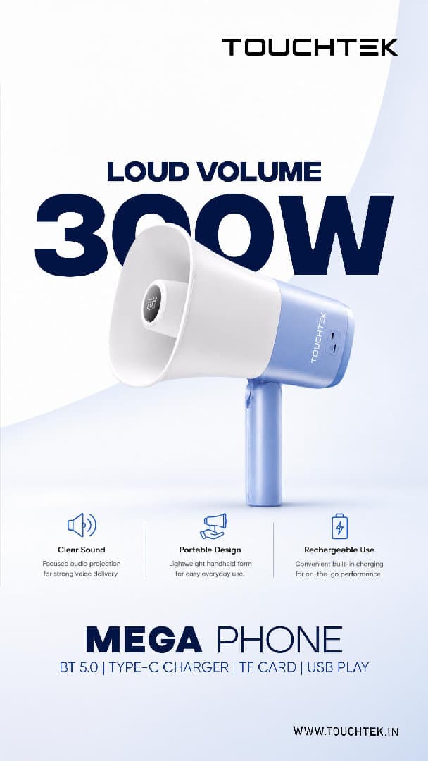 Megaphone