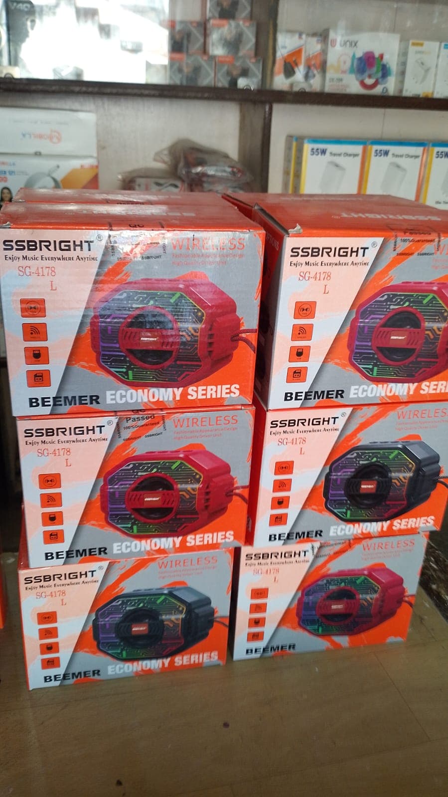 ss bright wireless speaker image 1