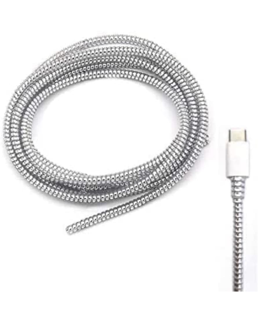 Cable Protector