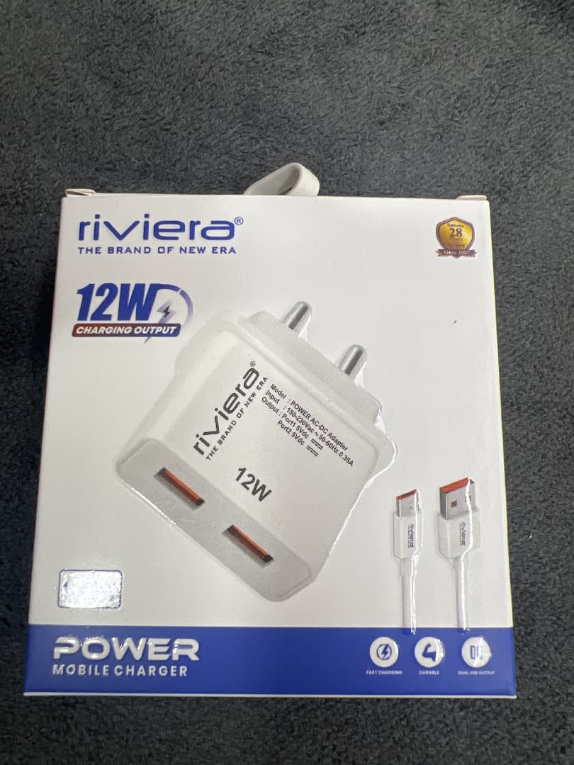 Power Dc image 2