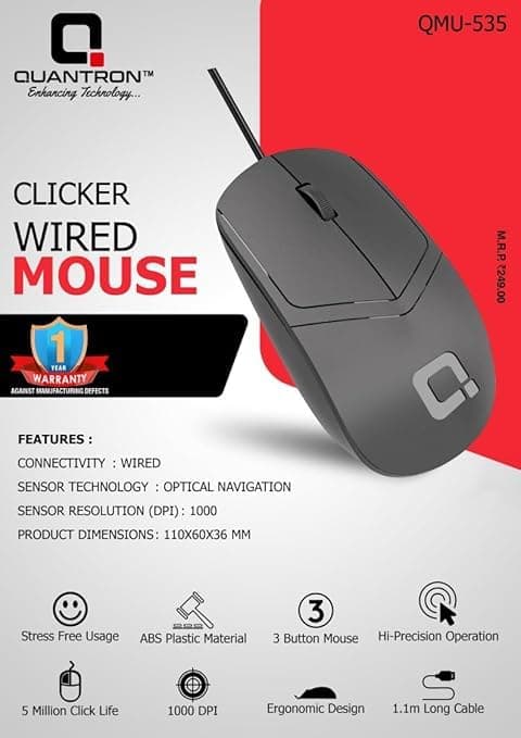 Quantron Clicker QMU-535 USB Wired Mouse image 3