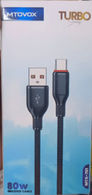 Turbo Series MTX-701 80W Braided Cable