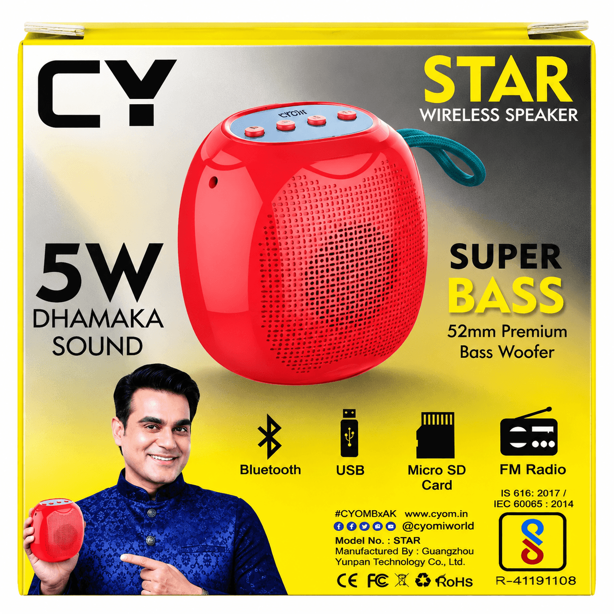 CYOMI STAR 5W Wireless Speaker