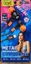 Boat Wired In-Ear Earphones – Metal Pure Bass Sound