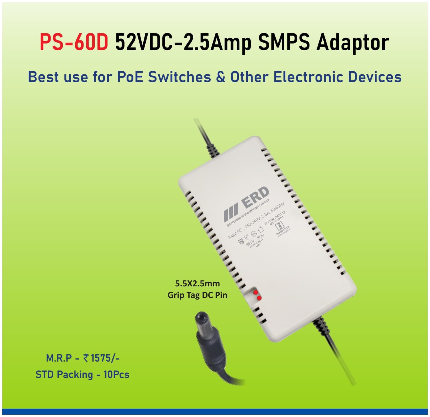 ERD PS-60D 52V DC 2.5A SMPS Adaptor image 1