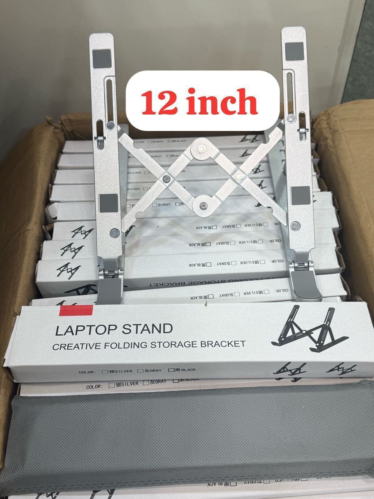 12 Inch Foldable Adjustable Aluminum Laptop Stand