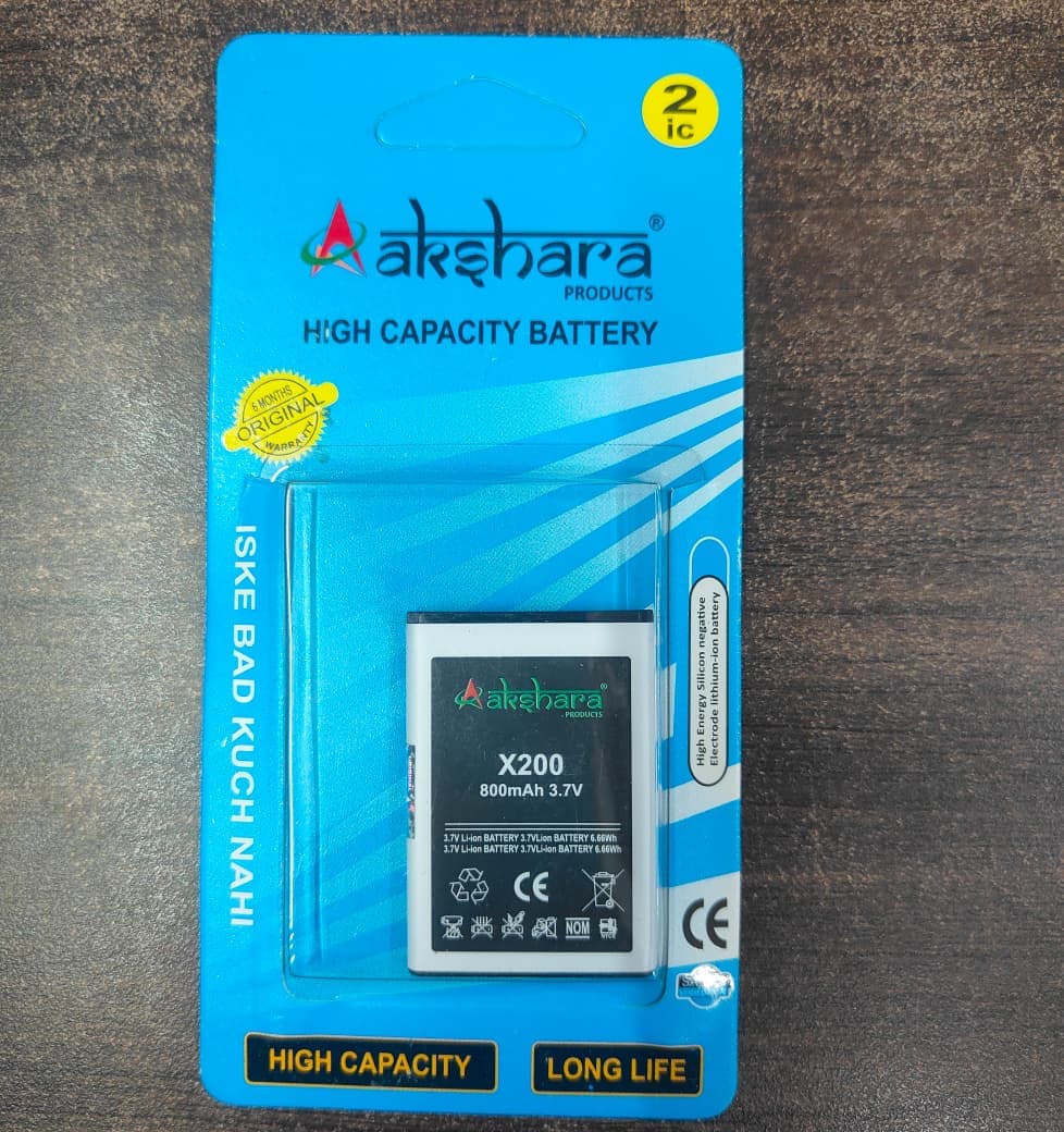 Akshara X200 800mAh Rechargeable Mobile Battery