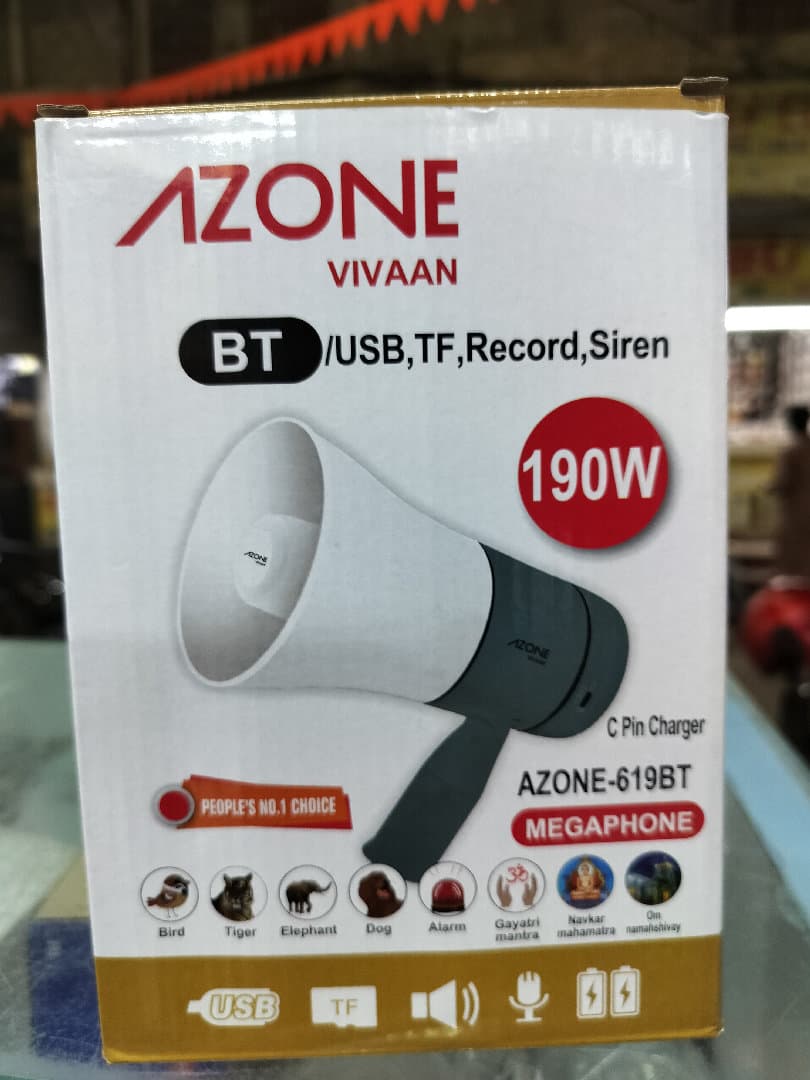 MEGAPHONE image 2