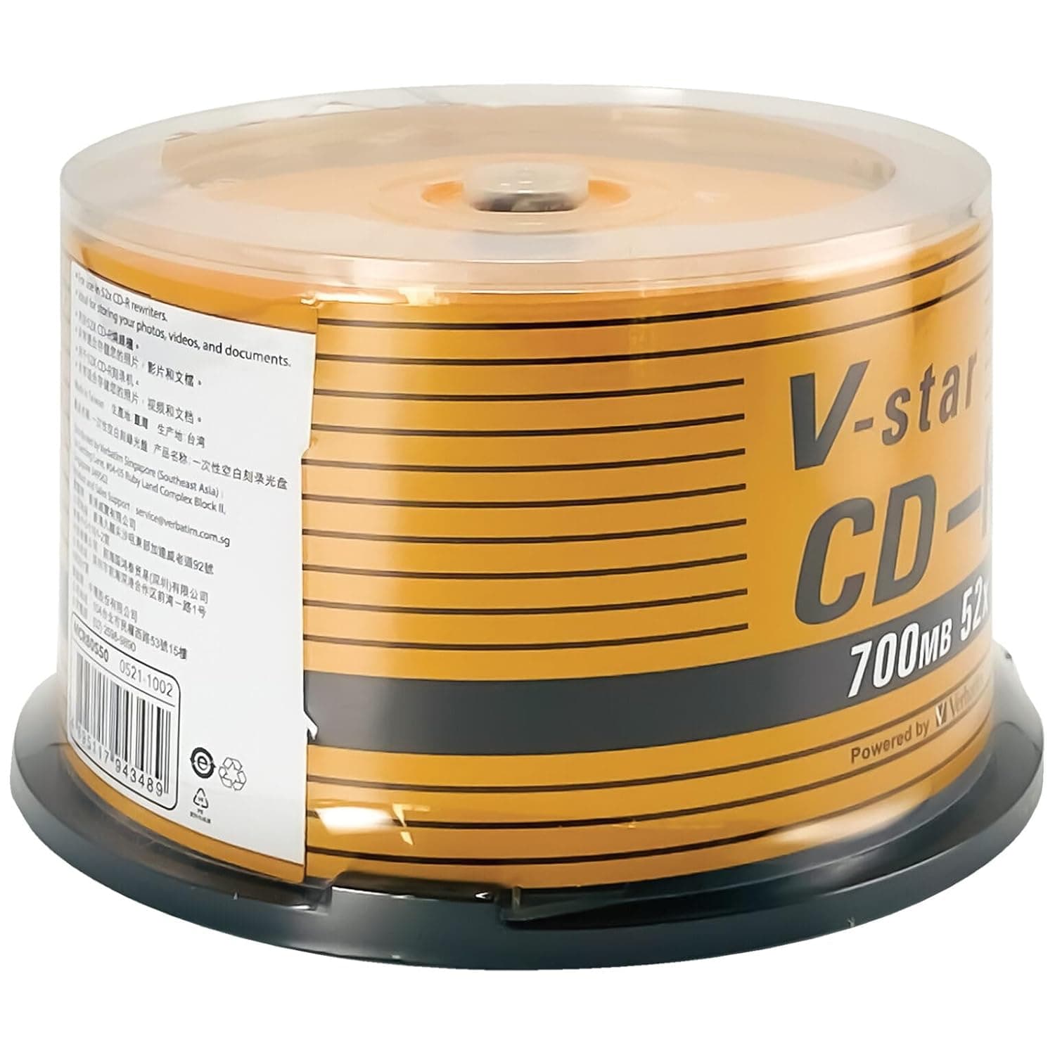Vstar CDR 700MB 52X 50Pack Spindle