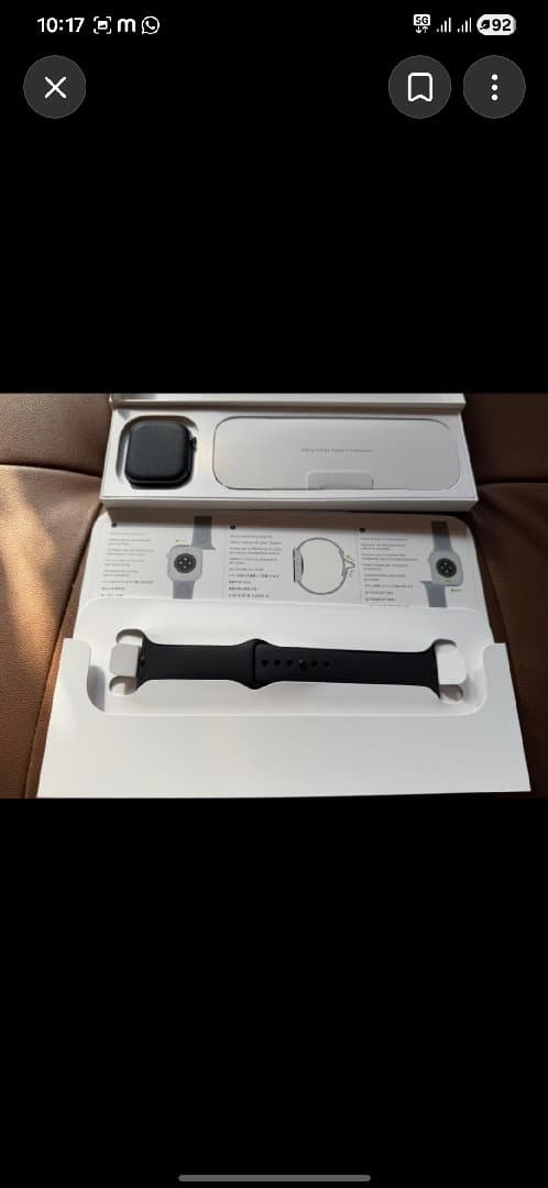 Smart Watch With Calling
