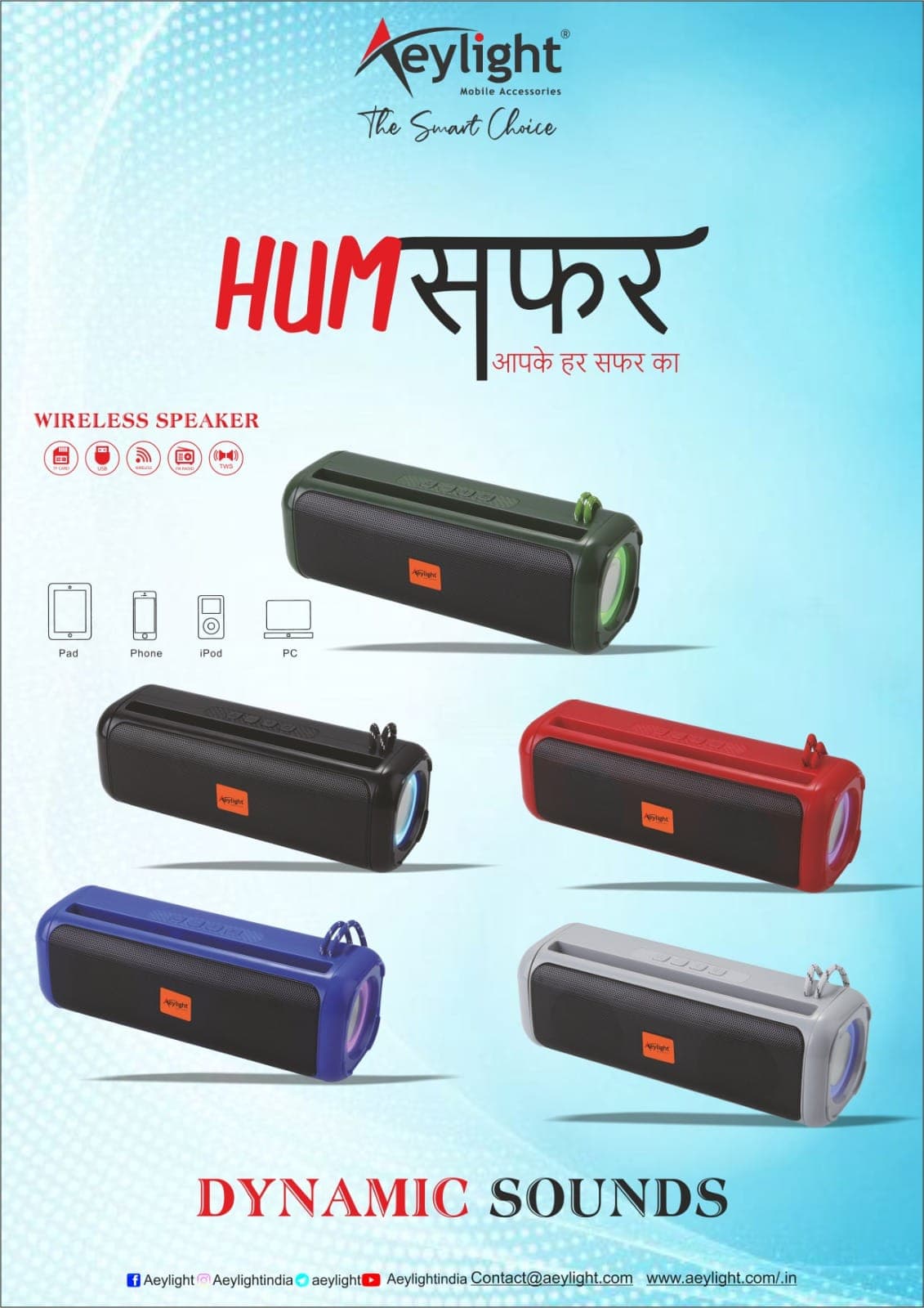 Eylight Hum Safar Wireless Speaker image 1
