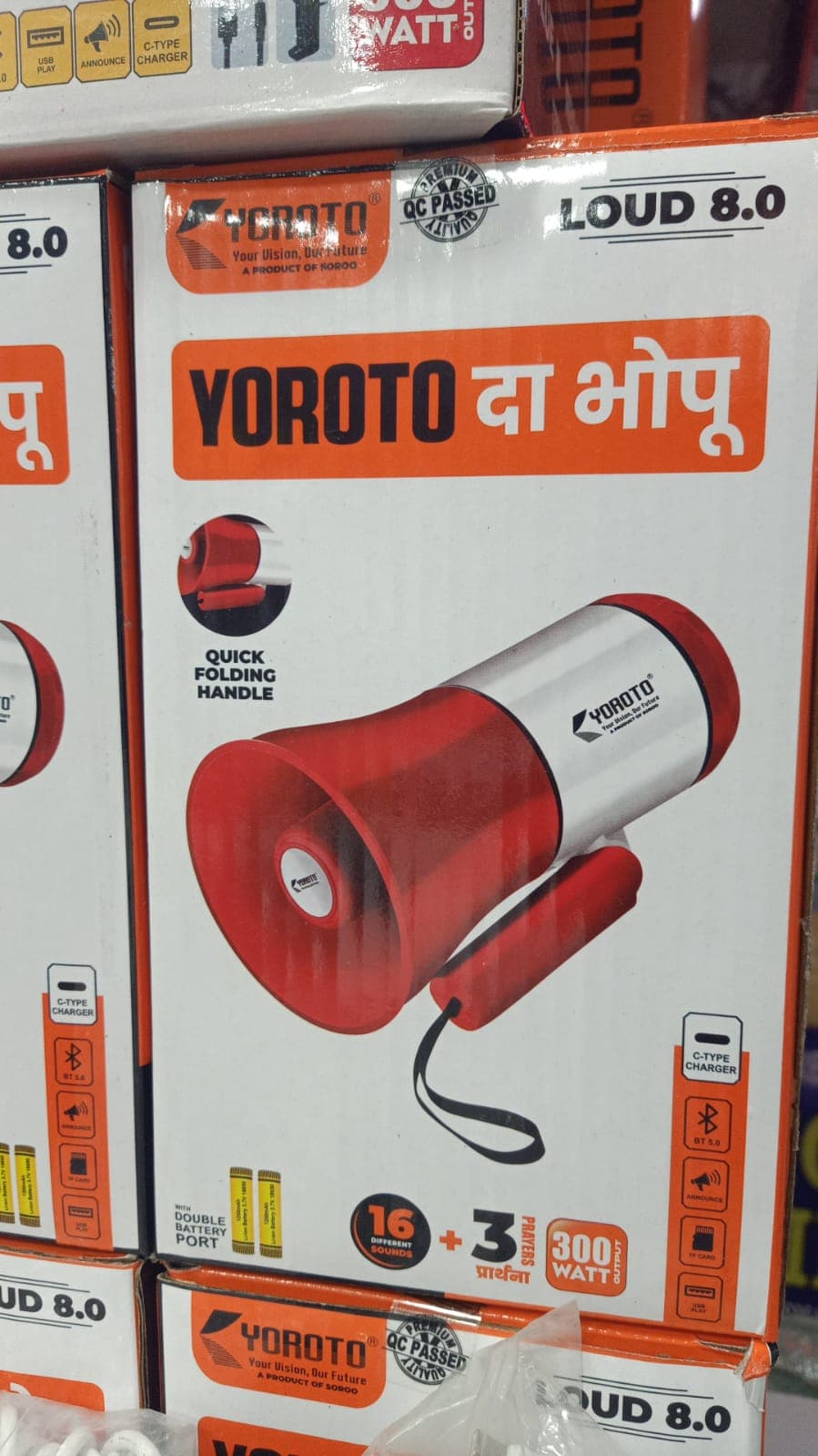 YOROTO LOUD 8.0 “Da Bhopu” Handheld Megaphone Speaker