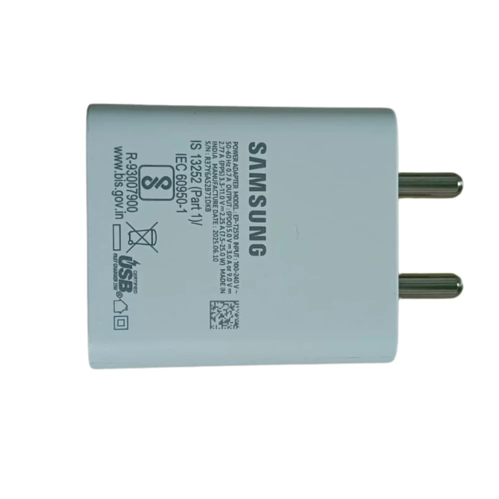 Samsung 25W Power Adapter image 2