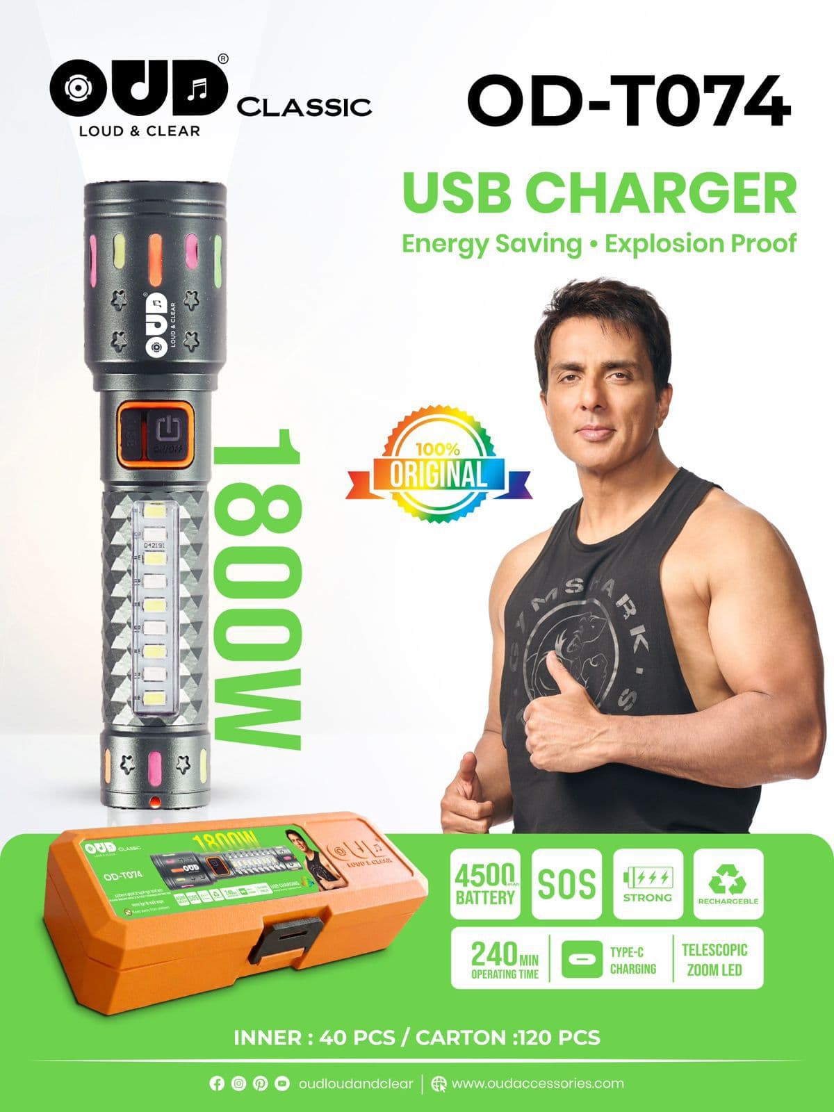 OUD Classic OD-T074 USB Charger Torch.