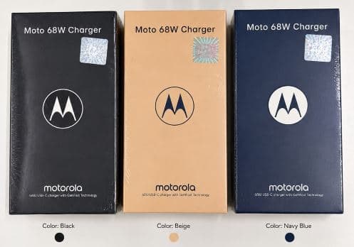 Motorola TurboPower 68W GaN Charger