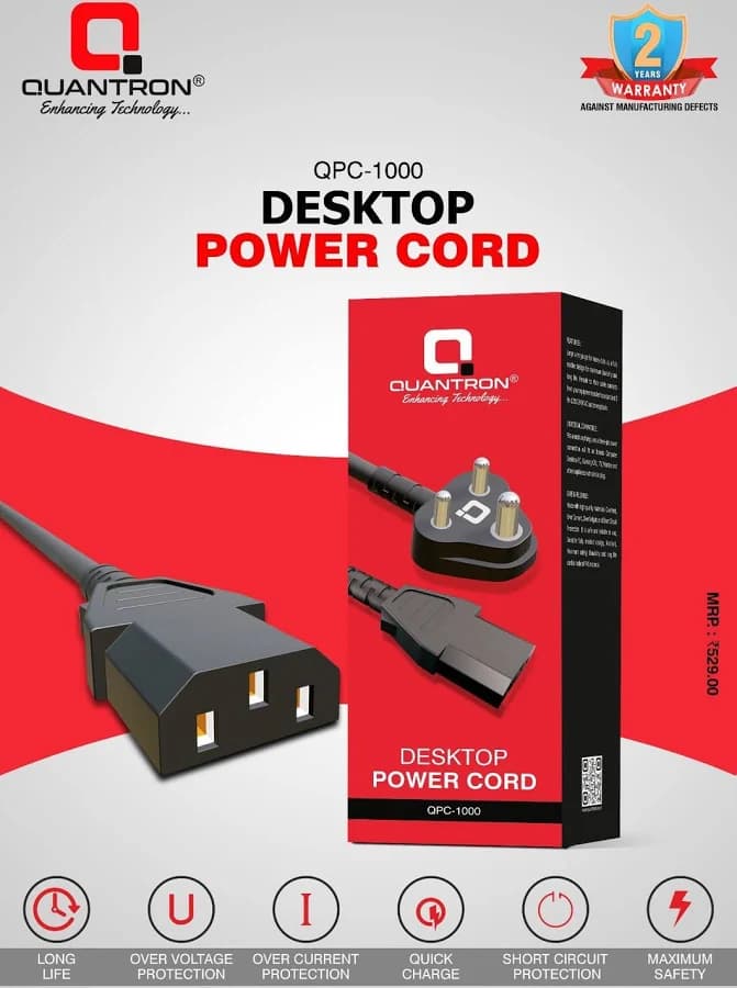 Quantron QPC-1000 Desktop Power Cord image 1