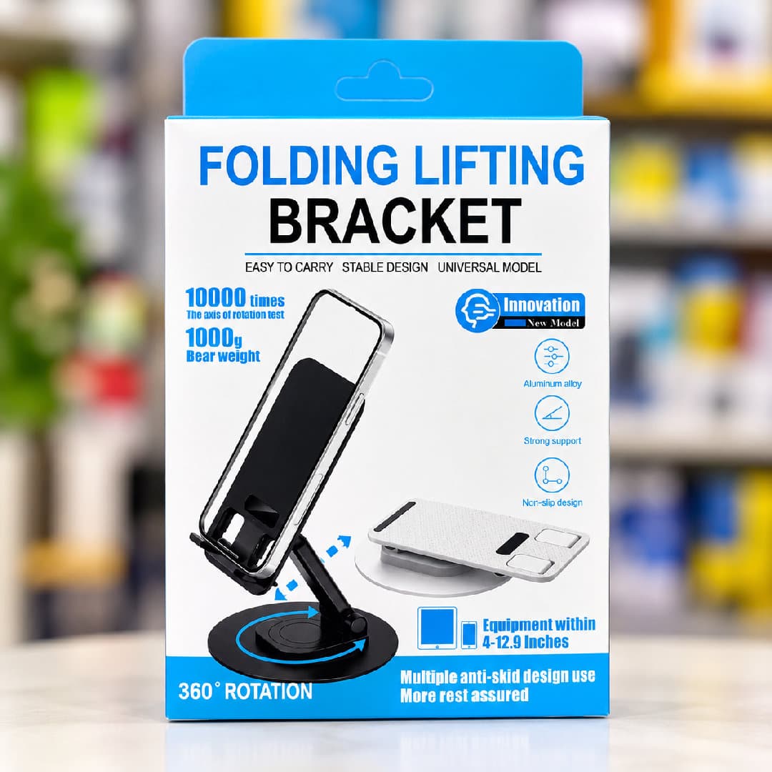 360 Rotating Plastic Mobile Stand image 1
