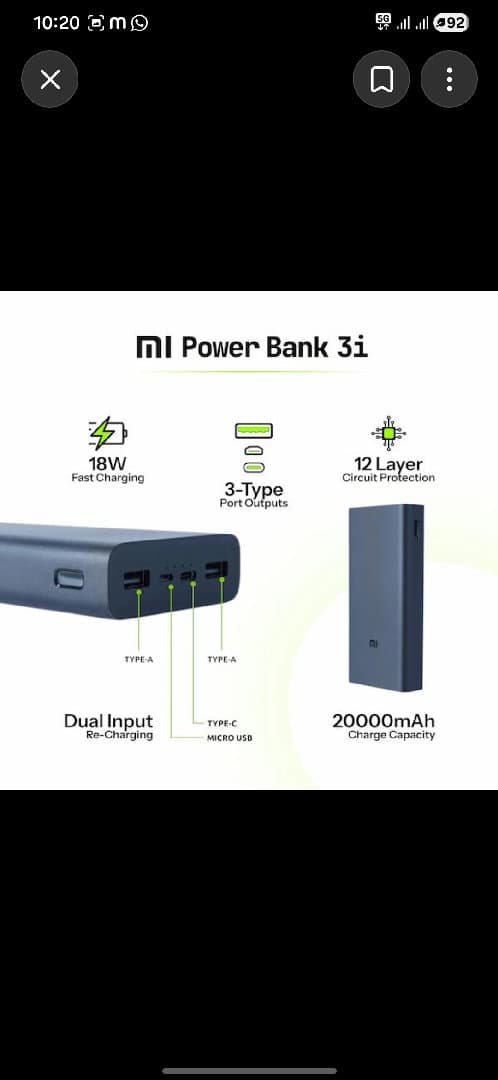 Power Bank