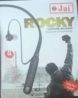 Jai Sonic/Rocky/Icon 240 Earphone Neckband. image 2