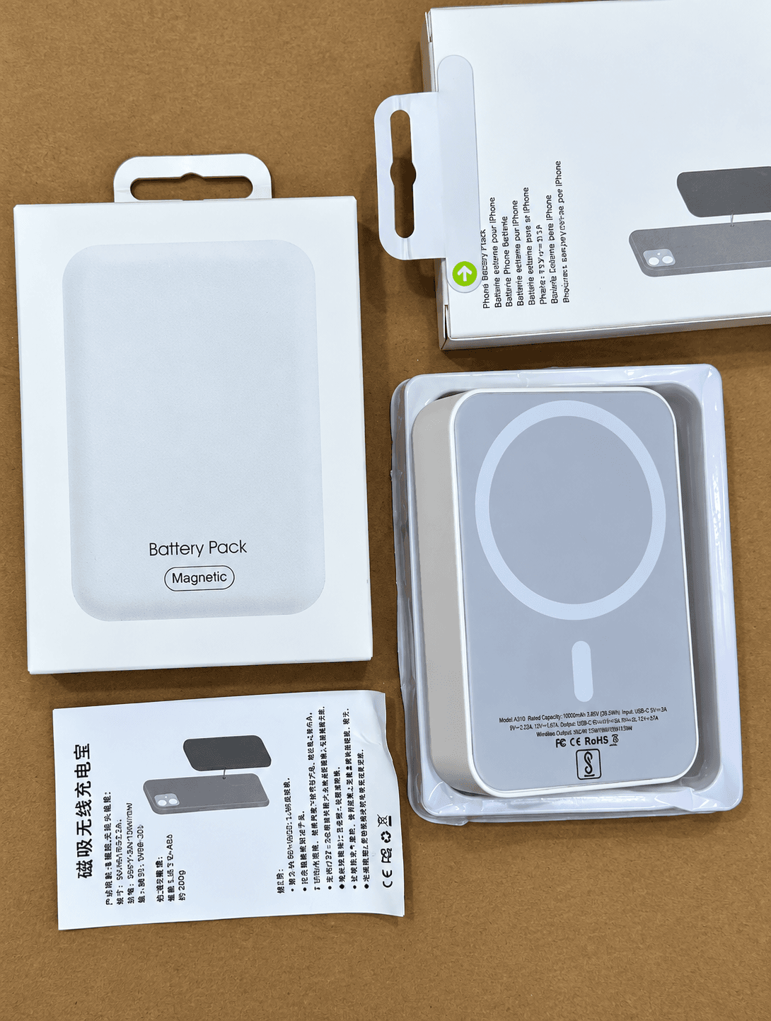 MagSafe Magnetic Wireless Power Bank / Battery Pack