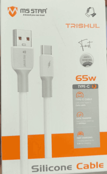 MS Star Trishul Premium Charger & Sync Cable image 2