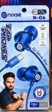 Noise N-06 Wired In-Ear Earphones