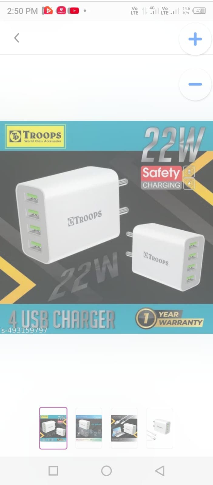 Troops 22W 4 USB charger,