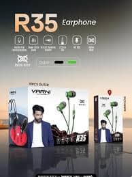 Varni R35 Earphone image 2