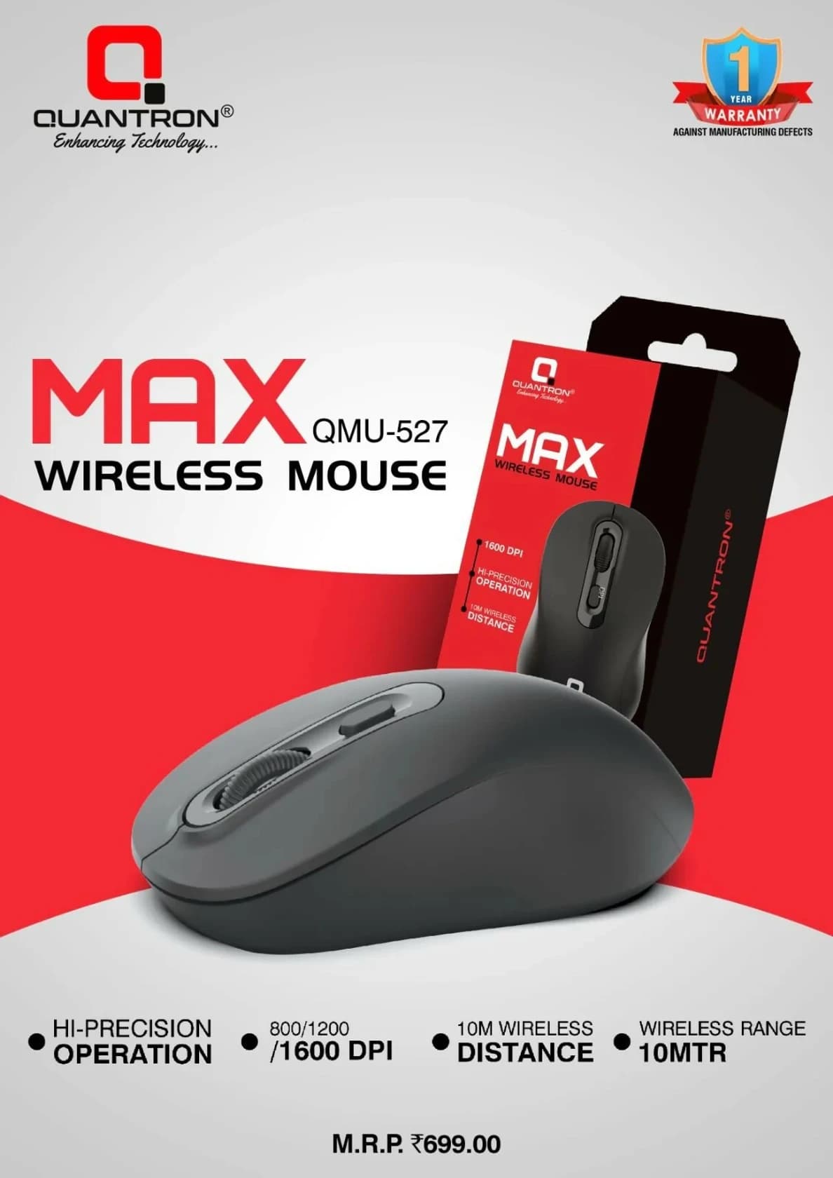 Quantron QMU-523 Wireless Mouse image 2