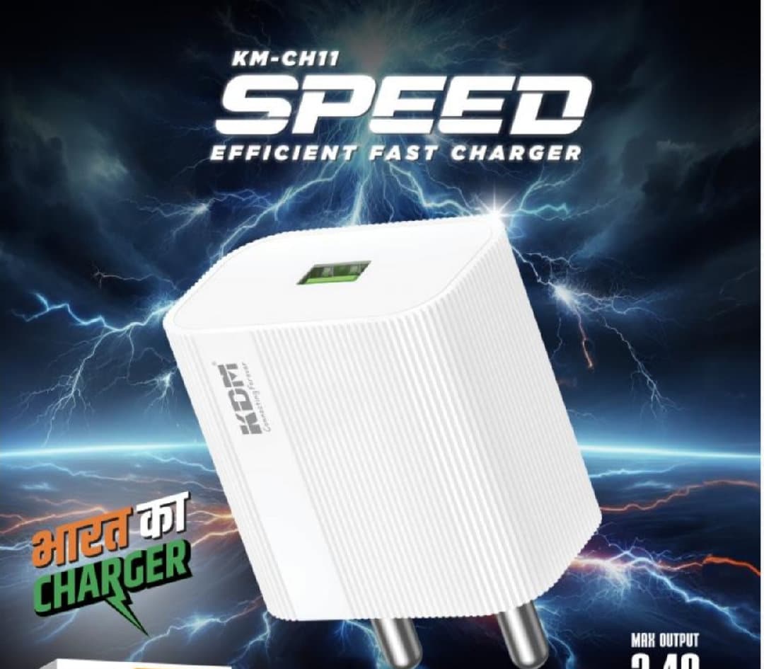 KDM usb  Charger