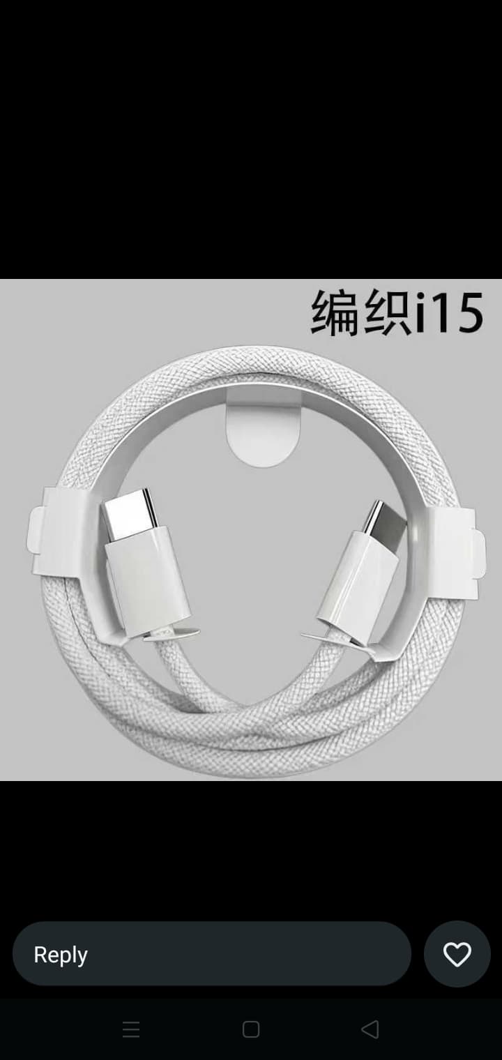 iPhone 15 Series USB-C to USB-C Fast Charging image 1