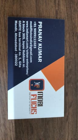 Srinivas Enterprises