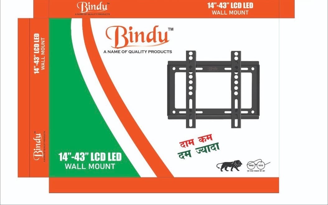 14-43 Fixed Wall Mount image 5