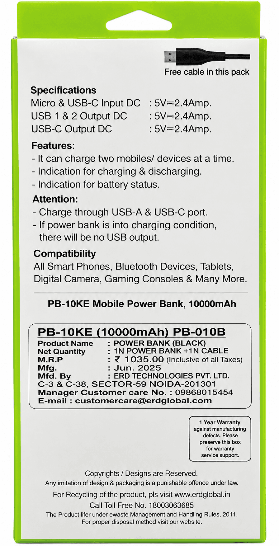 Power Bank image 2