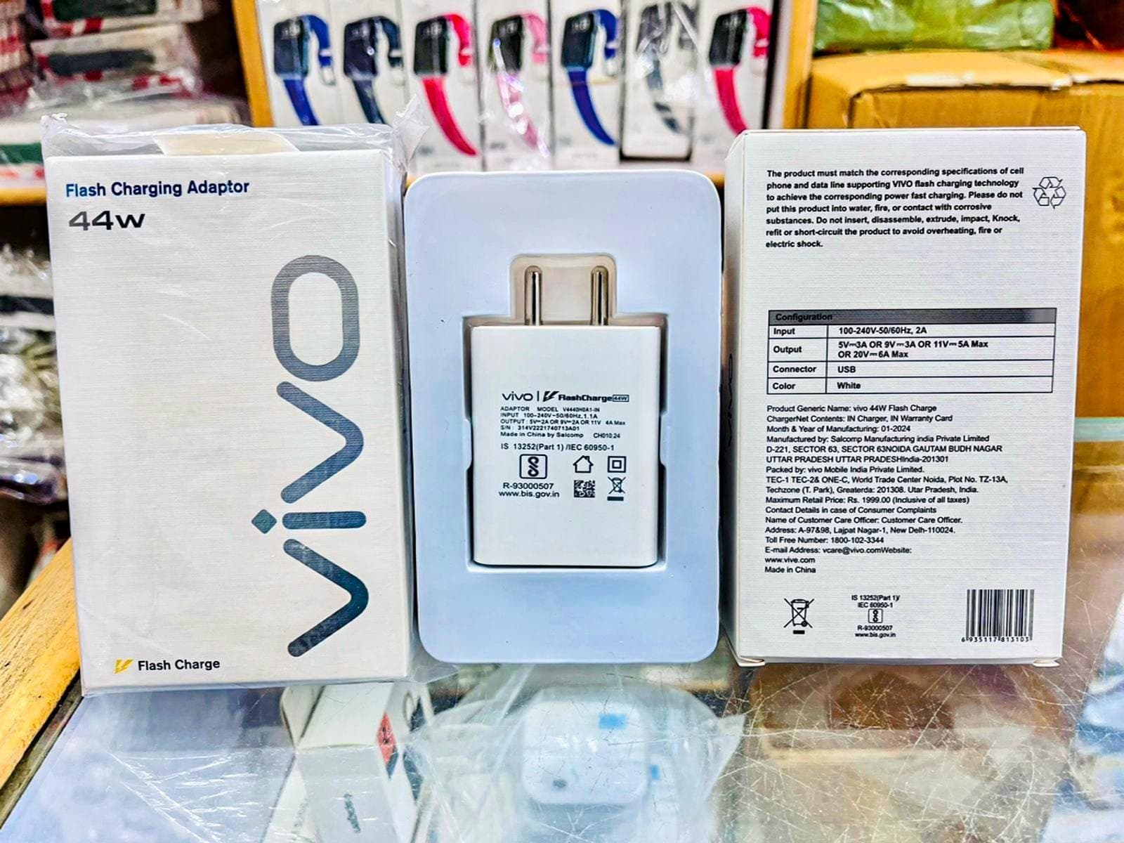 Vivo FlashCharge Charger image 2