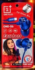 One Plus ONE-06 Wired Stereo Earphone – Sapphire image 1