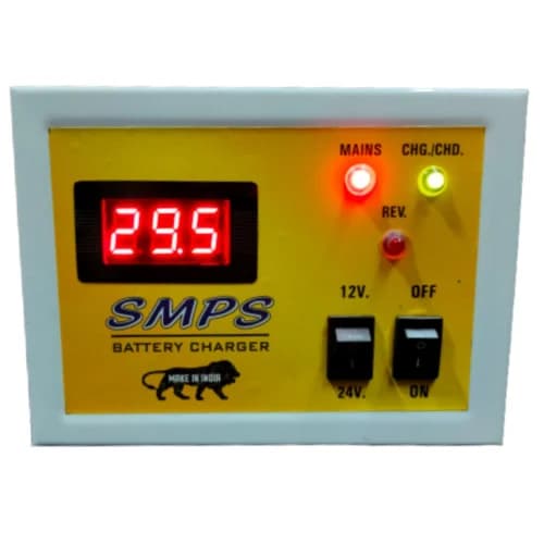 SMPS Battery Charger with Digital Meter image 2