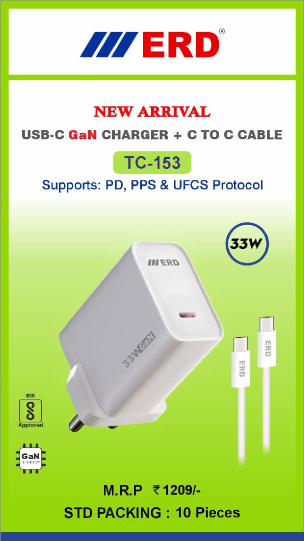 Mobile Charger image 4